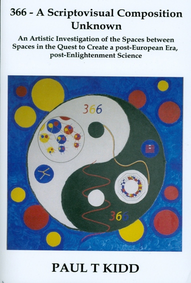 STARTS: Science, Technology and the Arts